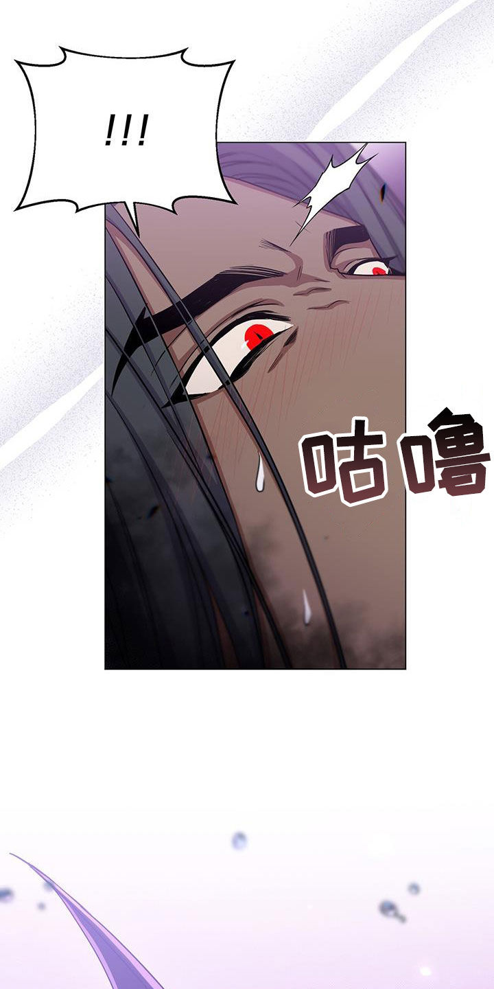 第55章：黑人鱼8