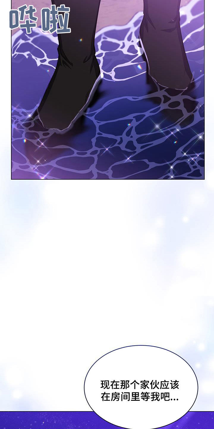 第54章：转变27
