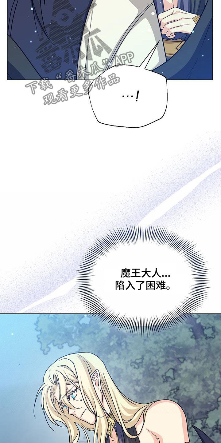 第63章：办法28