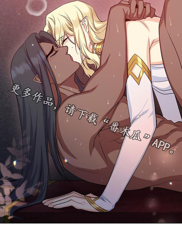 第49章：负责44
