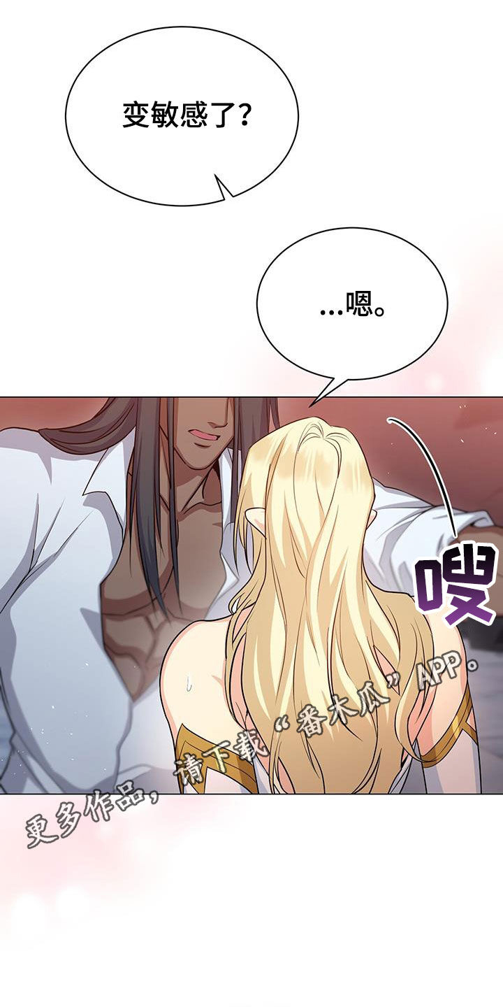 第49章：负责0