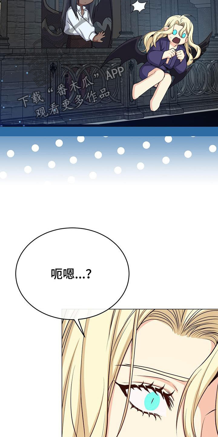 第79章：志愿者9