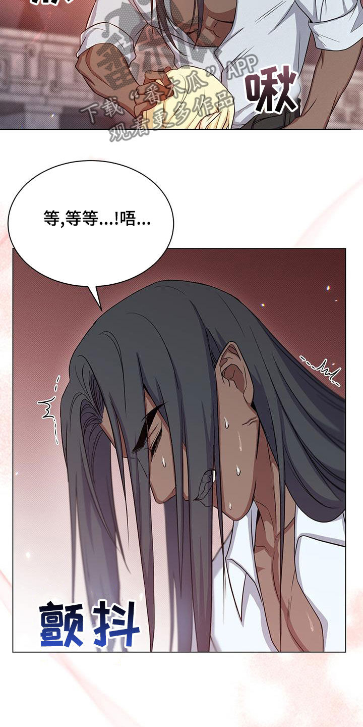 第48章：进步24