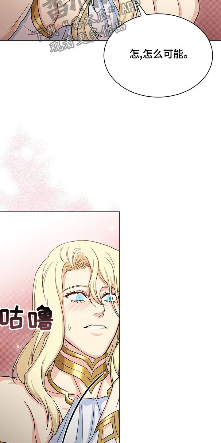 第48章：进步22