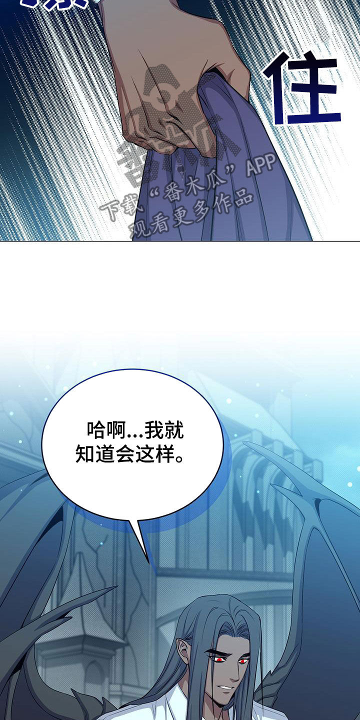 第79章：志愿者18