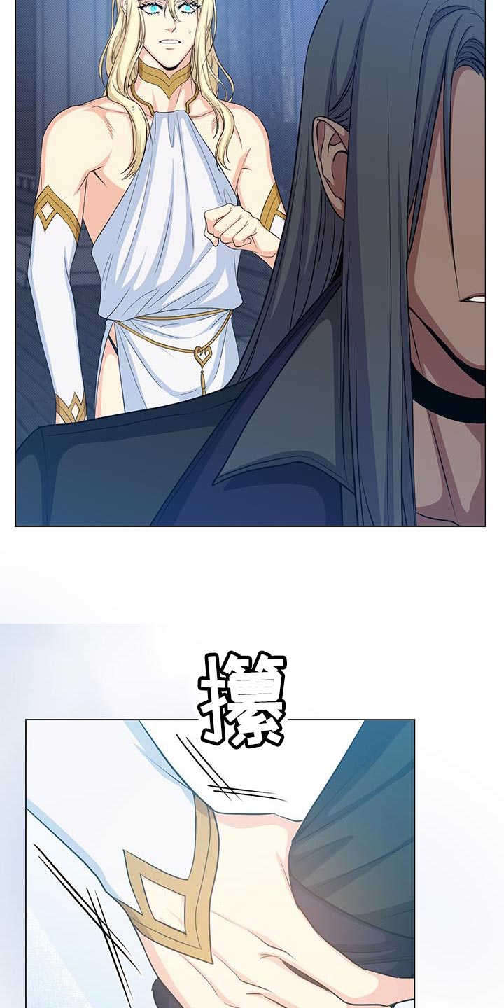 第91章：我哪里都不去26