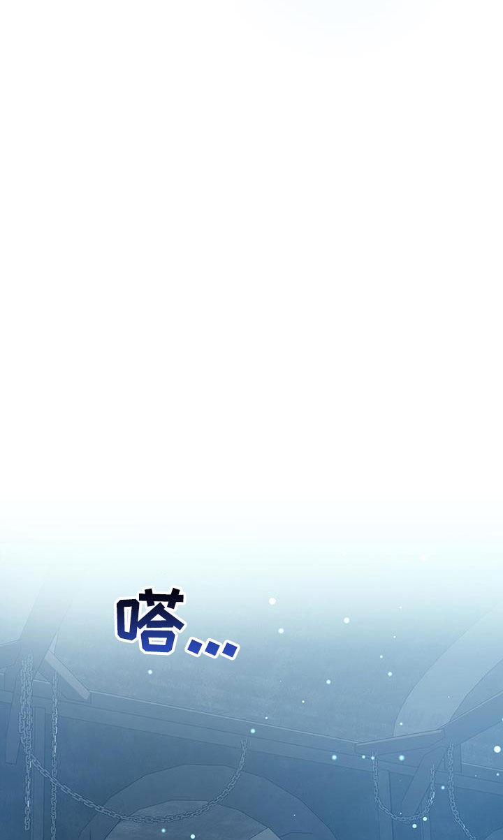 第61章：报仇30