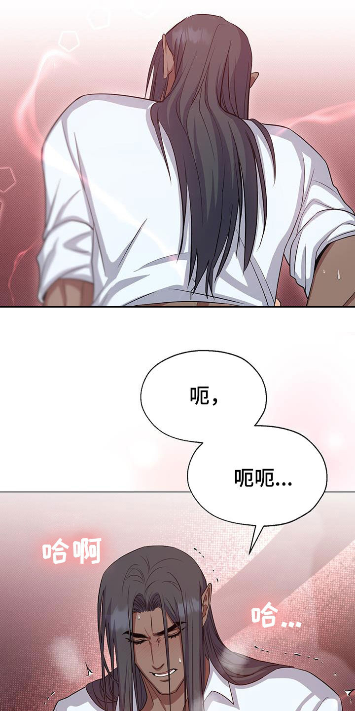 第49章：负责11