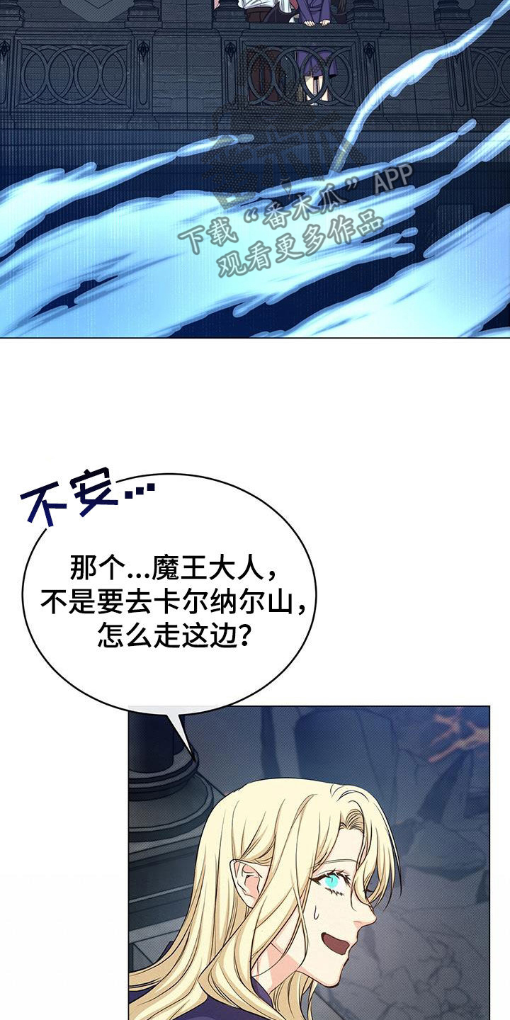 第79章：志愿者6