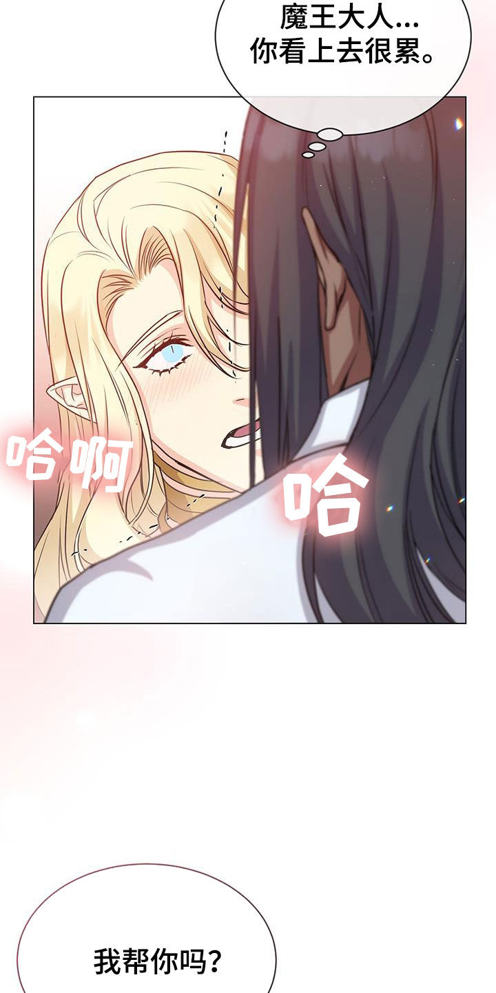 第49章：负责13