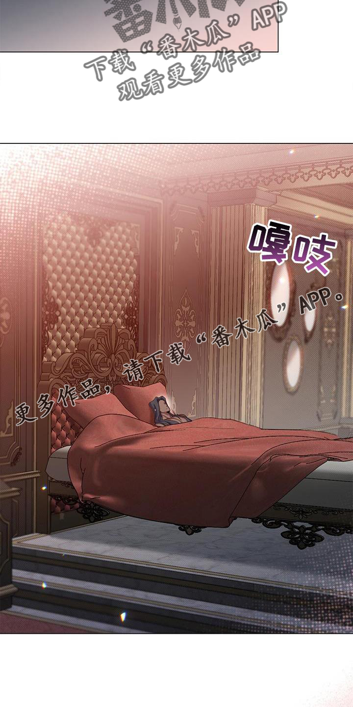 第46章：发觉13