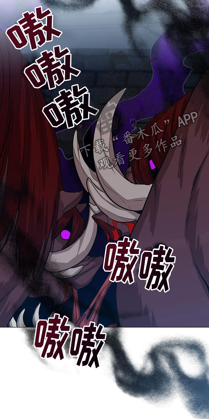 第87章：期待17