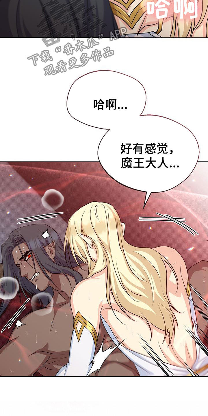 第49章：负责37