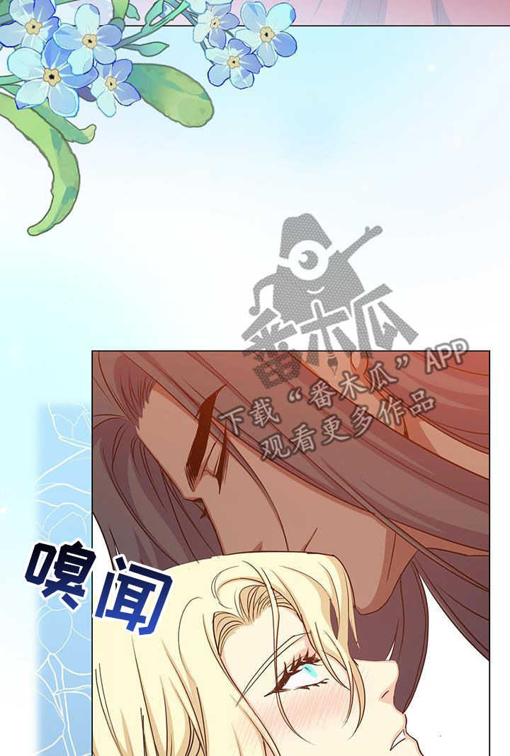 第77章：目标16