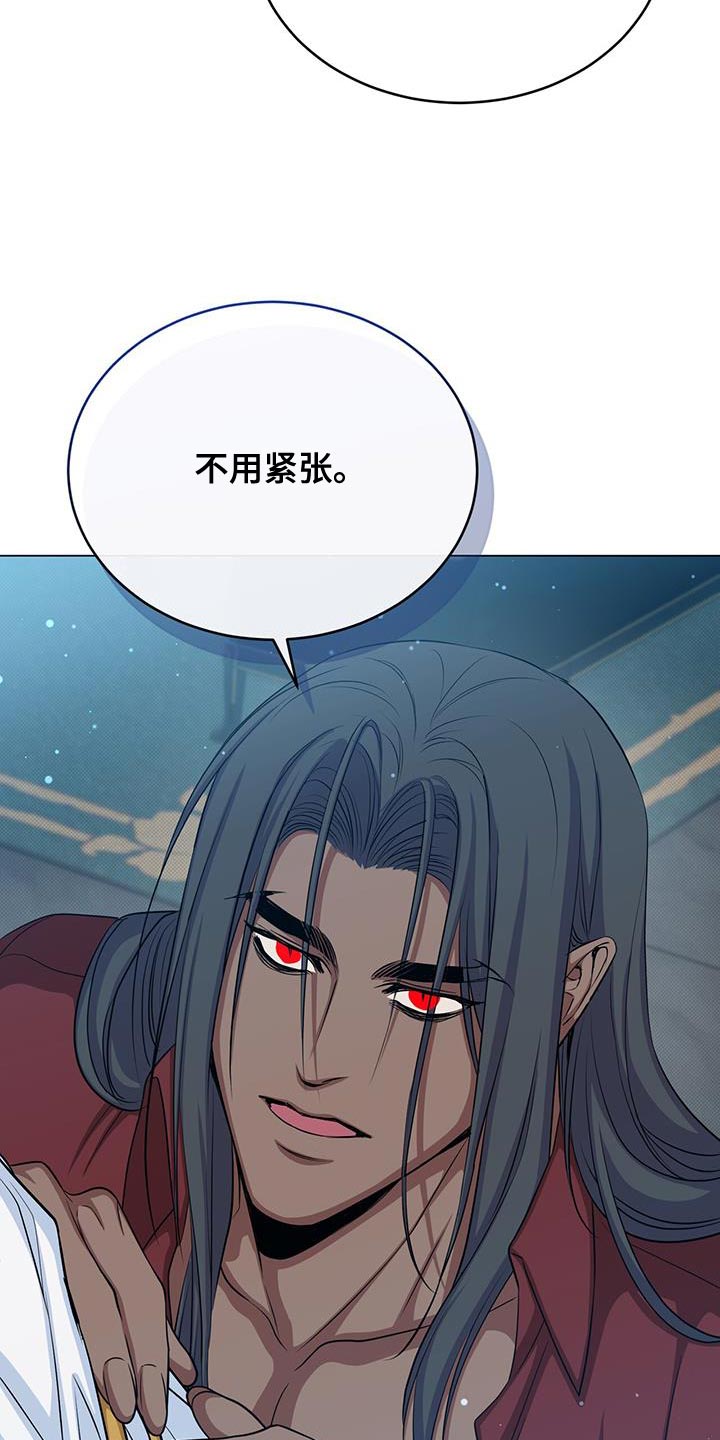 第96章：搞不懂17