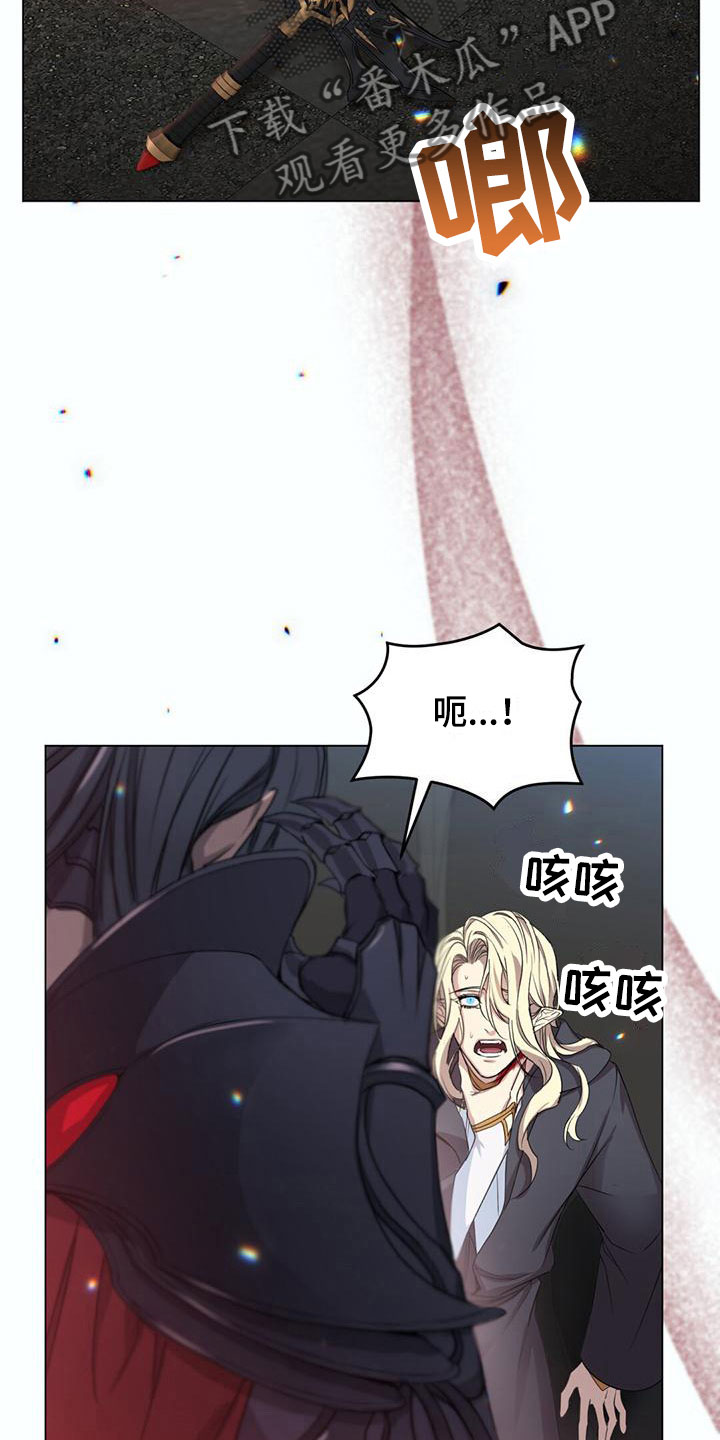 第11章：晕倒16