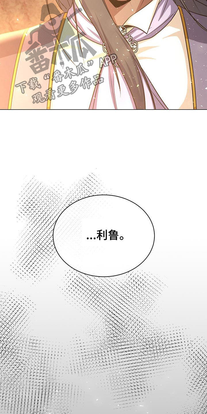 第64章：咒术6