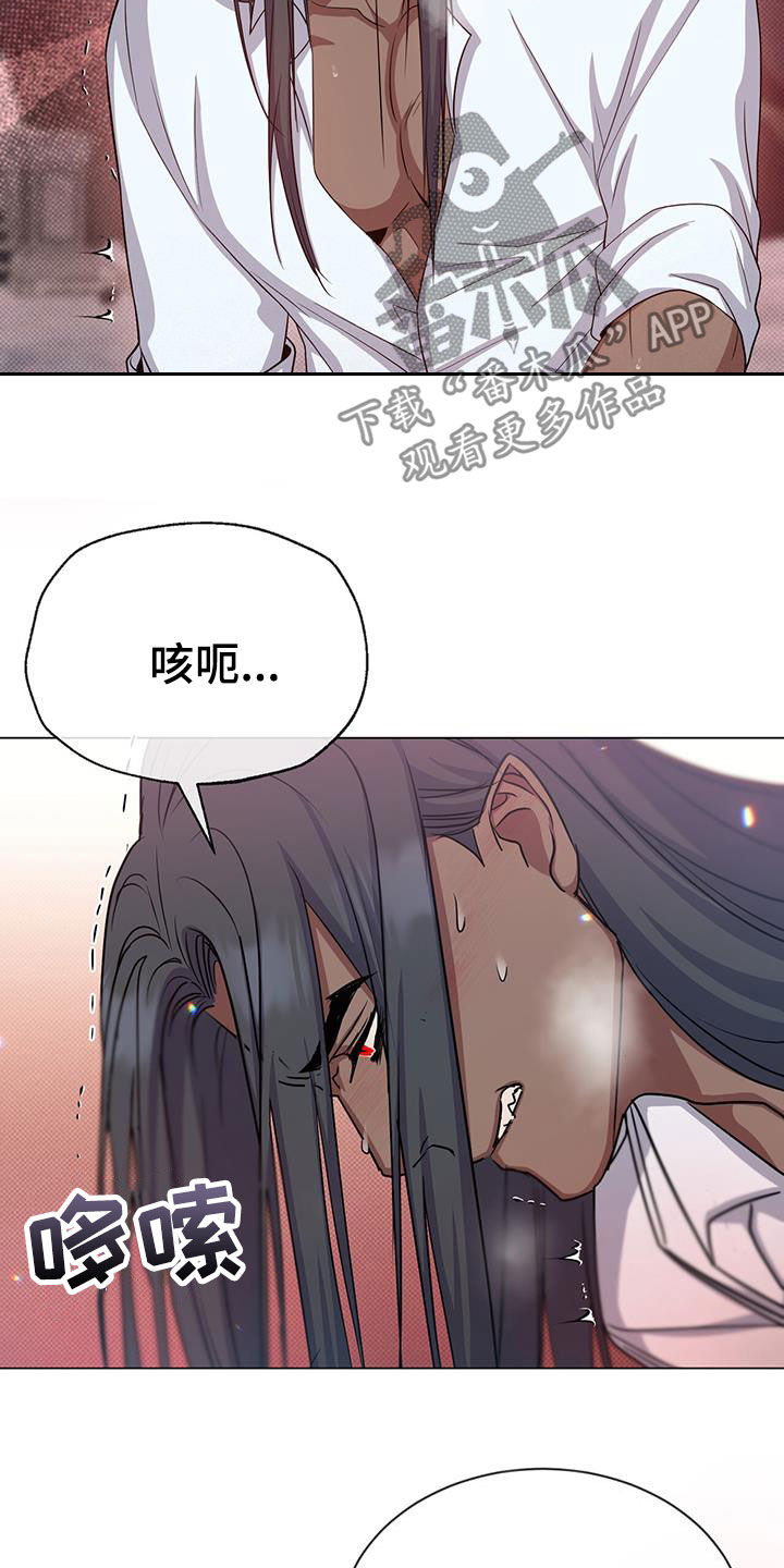 第49章：负责12