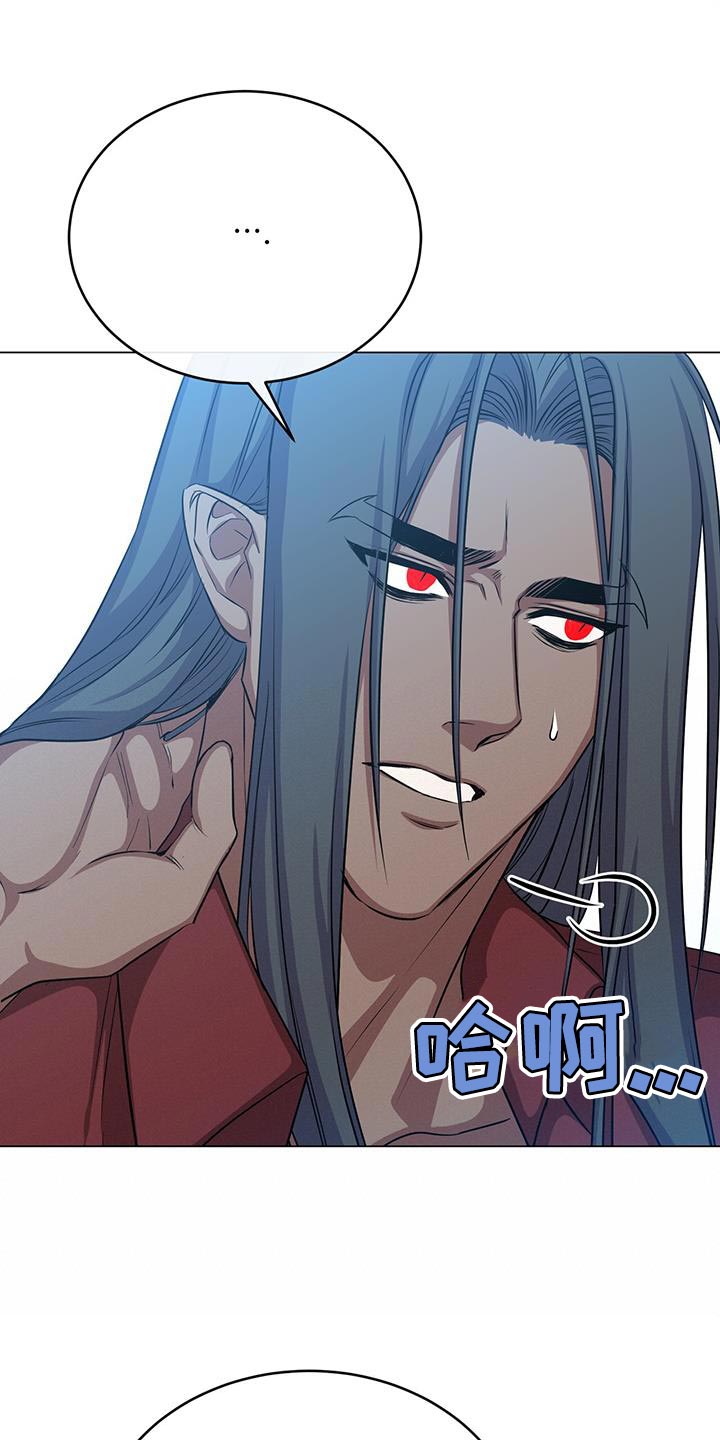 第96章：搞不懂15