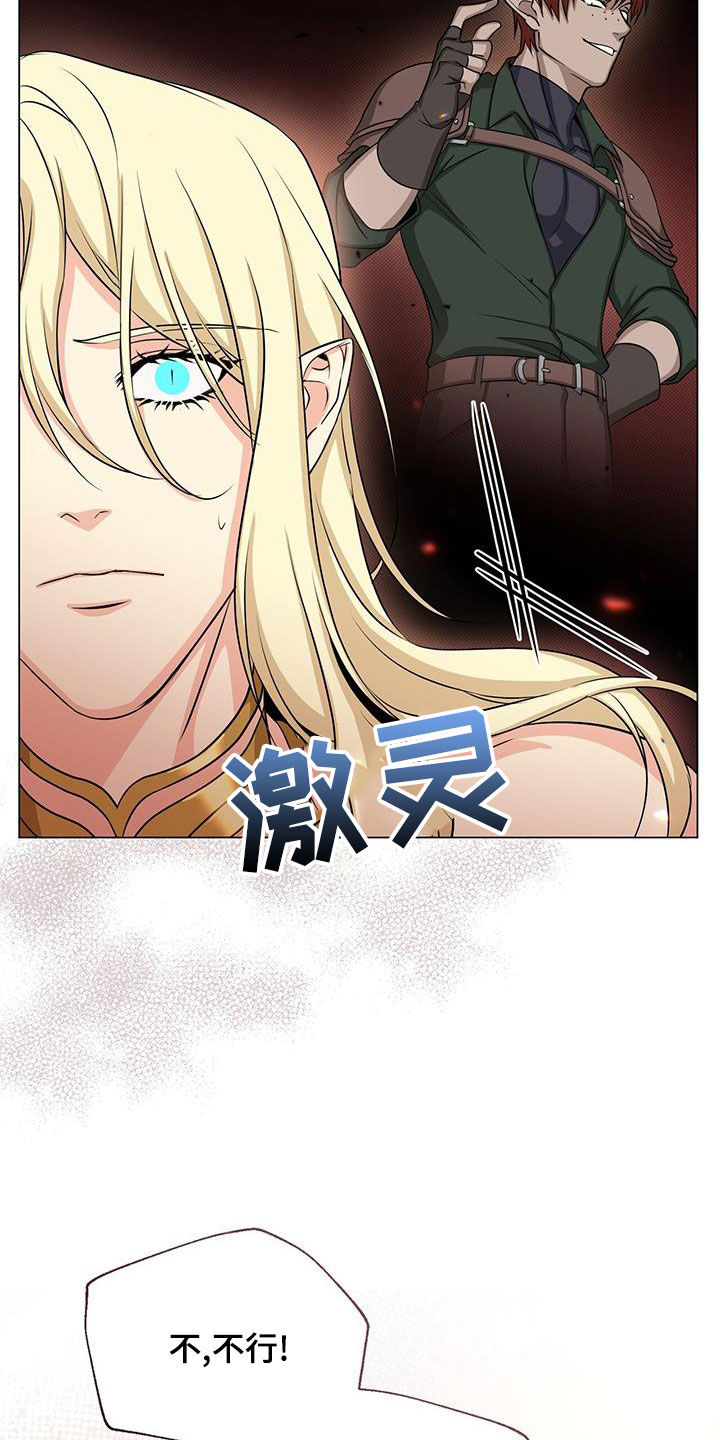 第48章：进步13