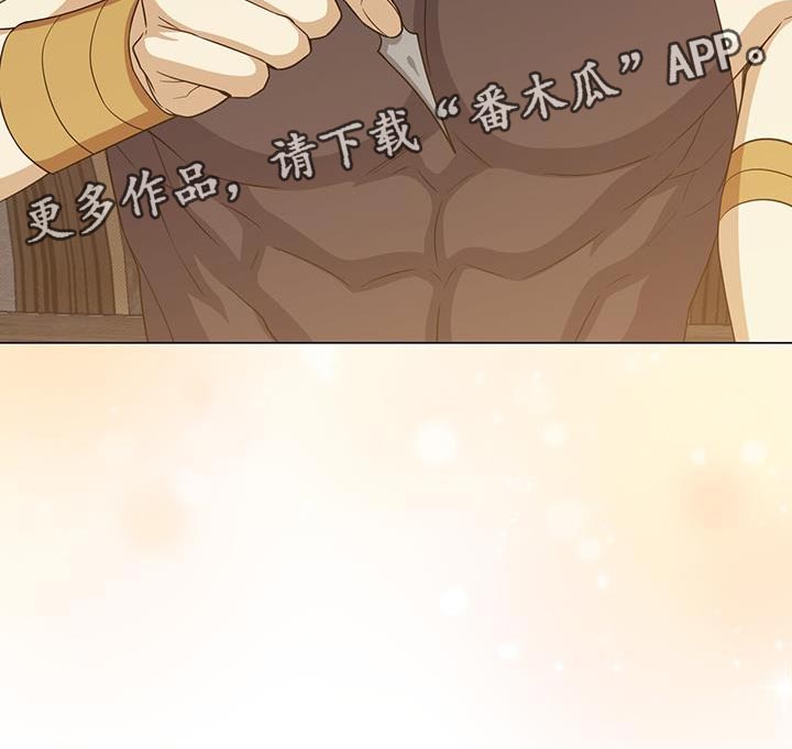 第90章：那我也相信34