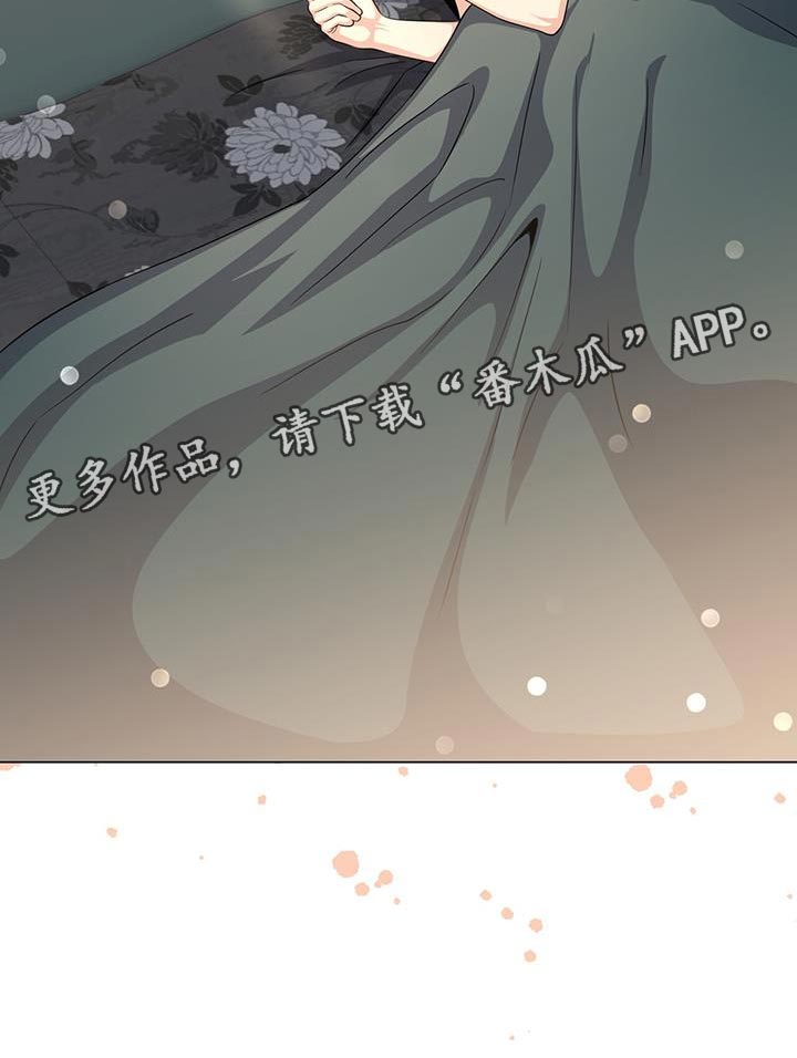 第96章：搞不懂30