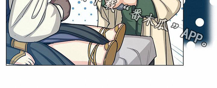 第64章：咒术43