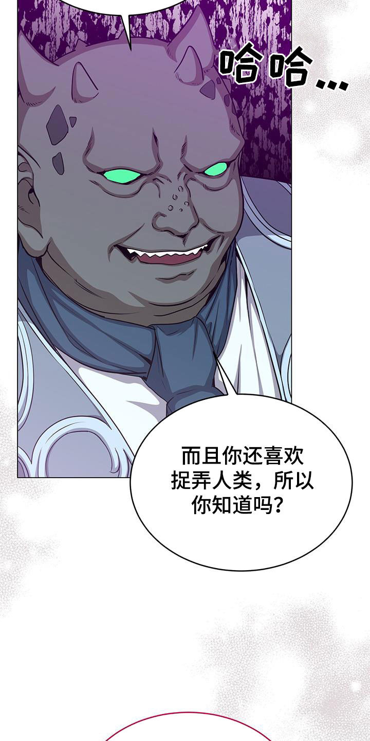 第75章：帮助12