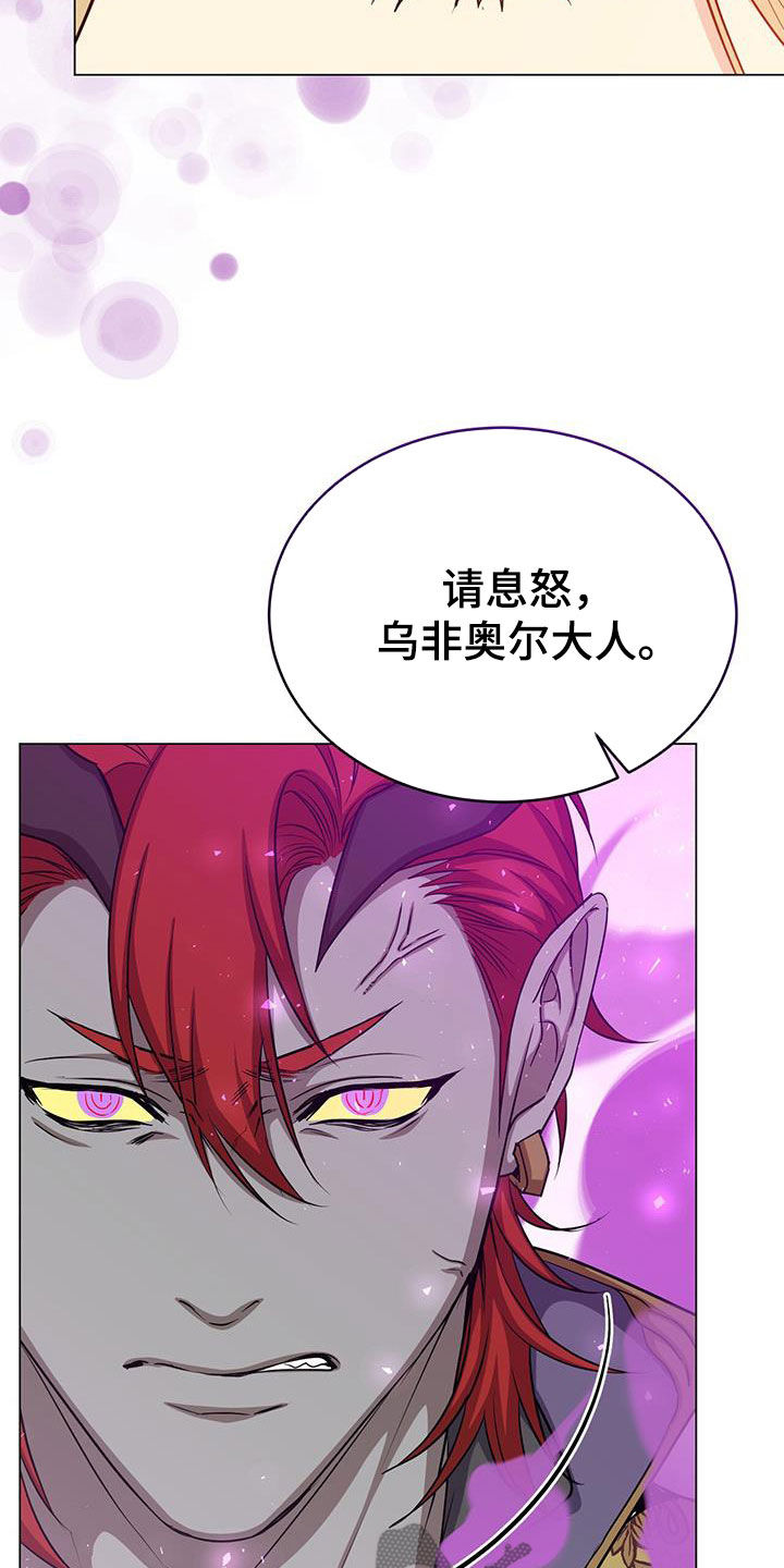 第75章：帮助5