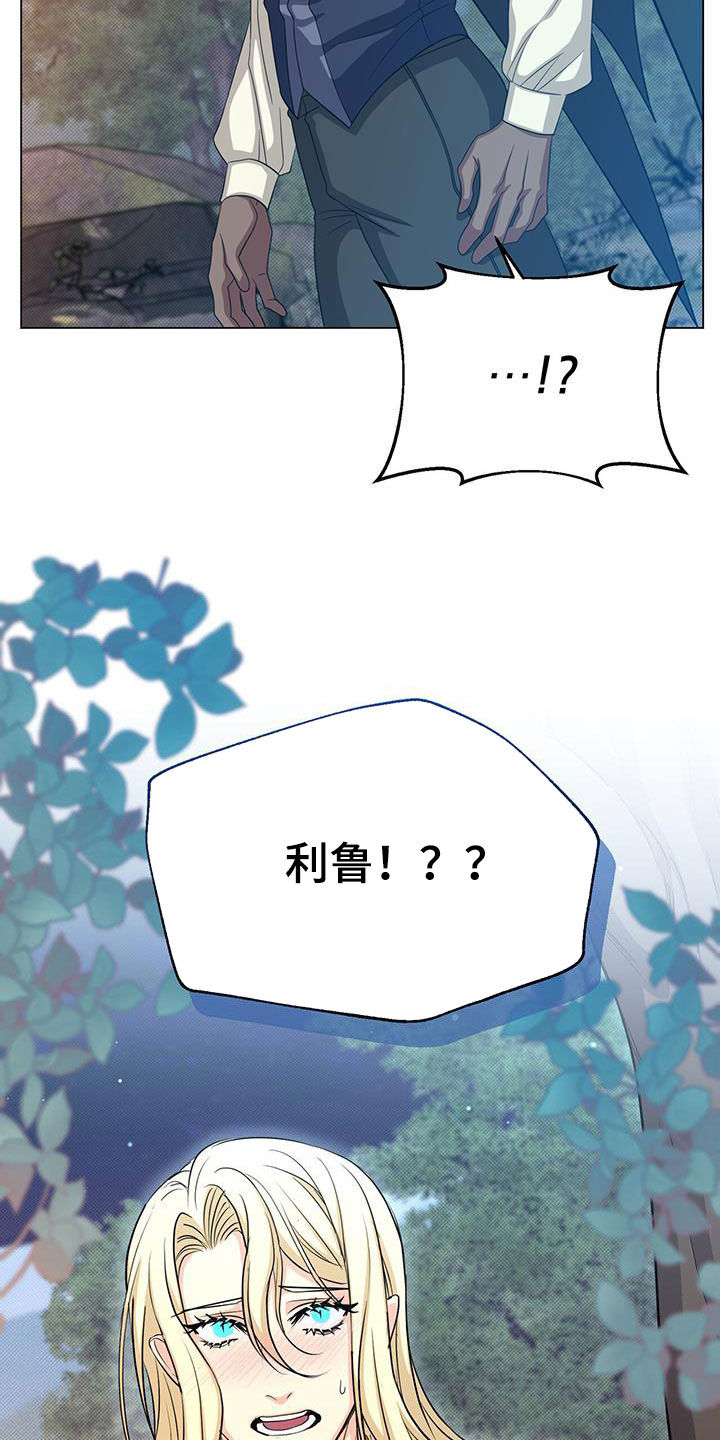 第63章：办法18