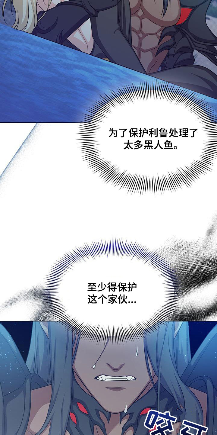 第60章：杀戮12