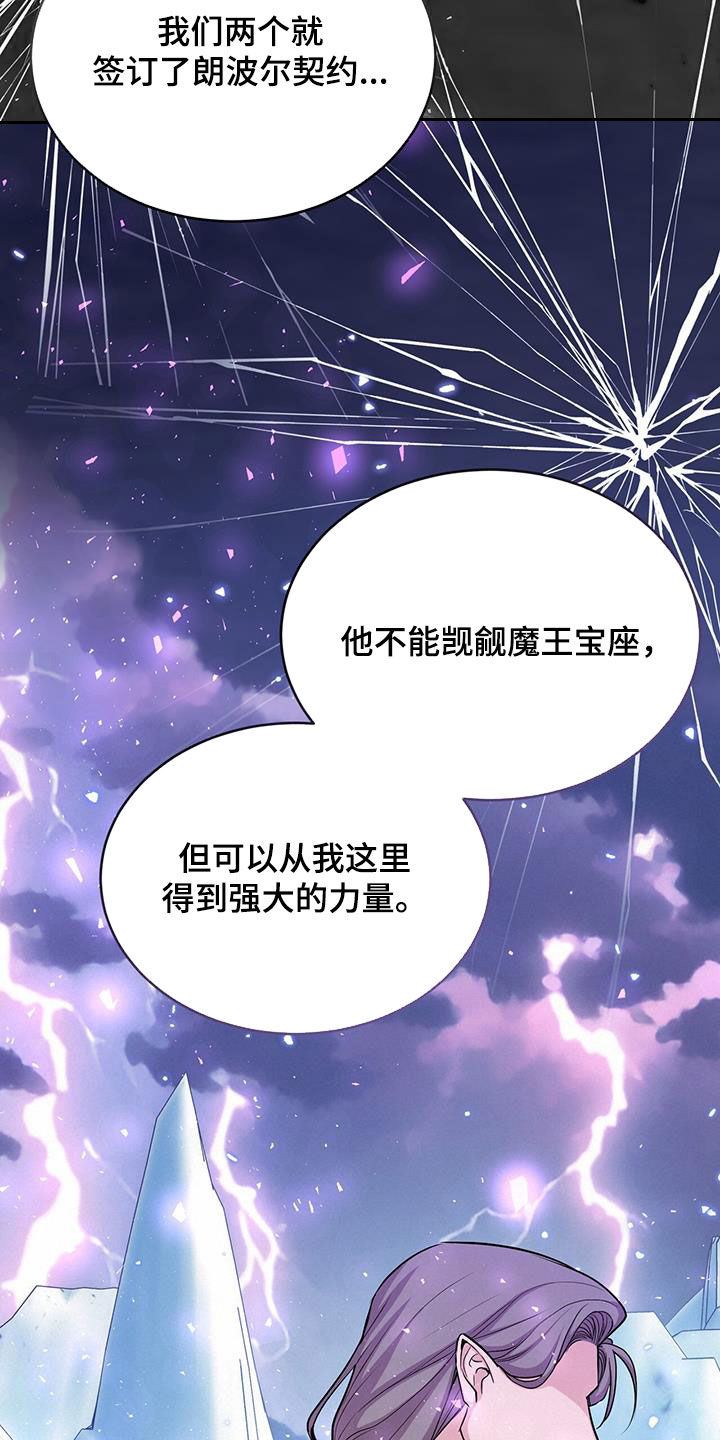 第85章：试试看16
