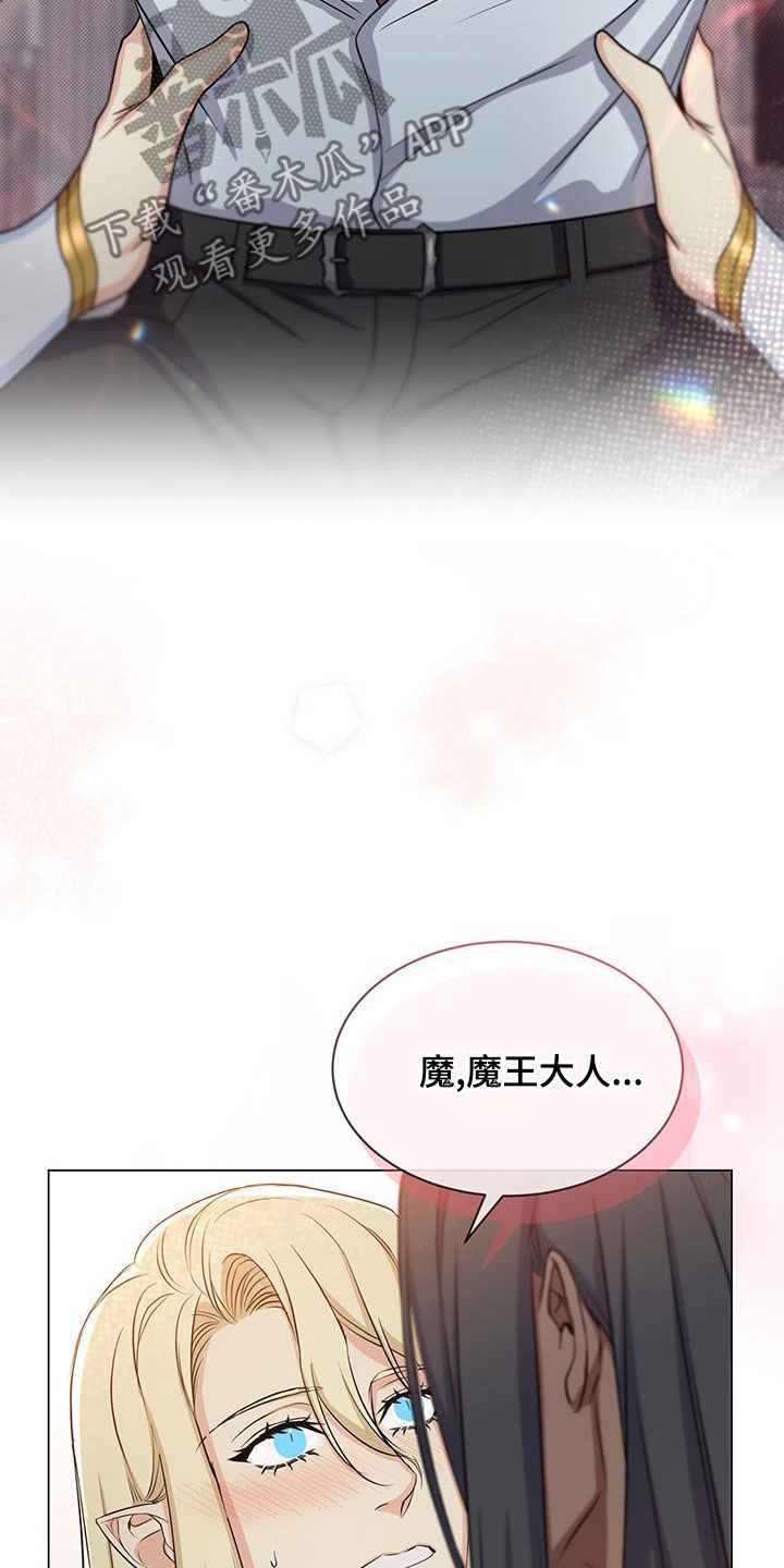 第48章：进步8