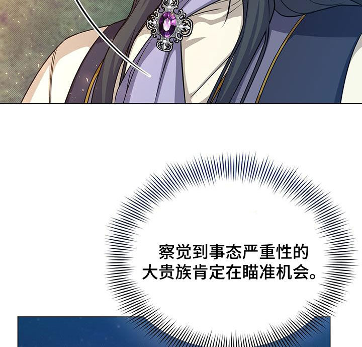 第63章：办法24