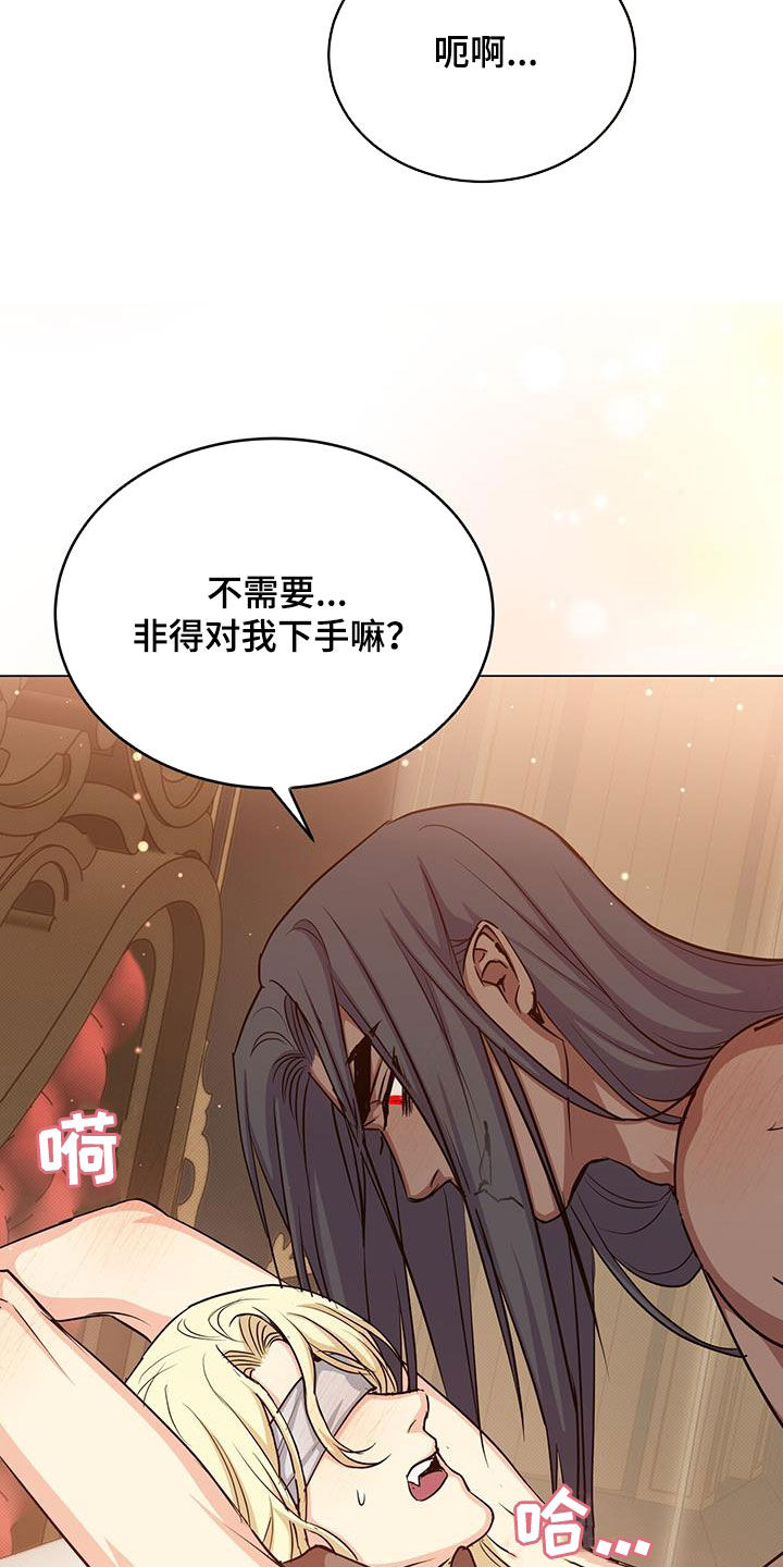 第84章：证明19