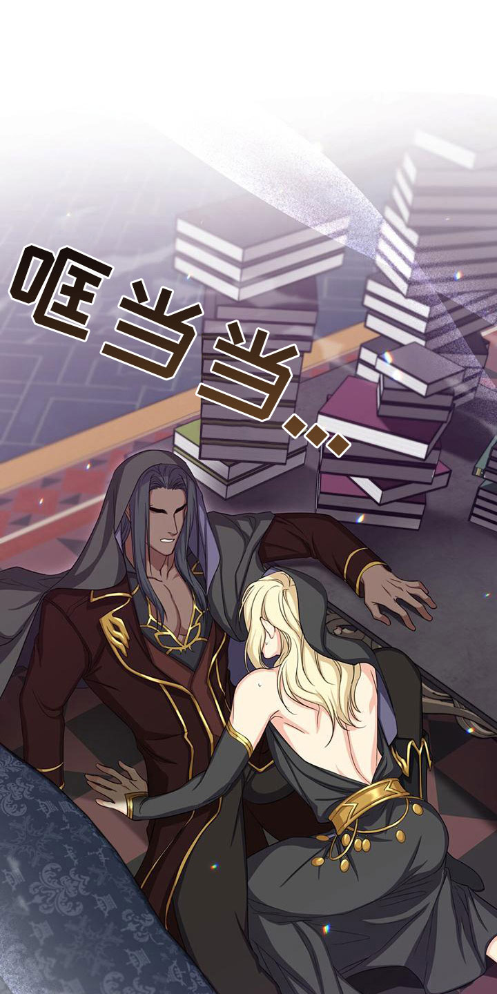 第40章：教他剑术7
