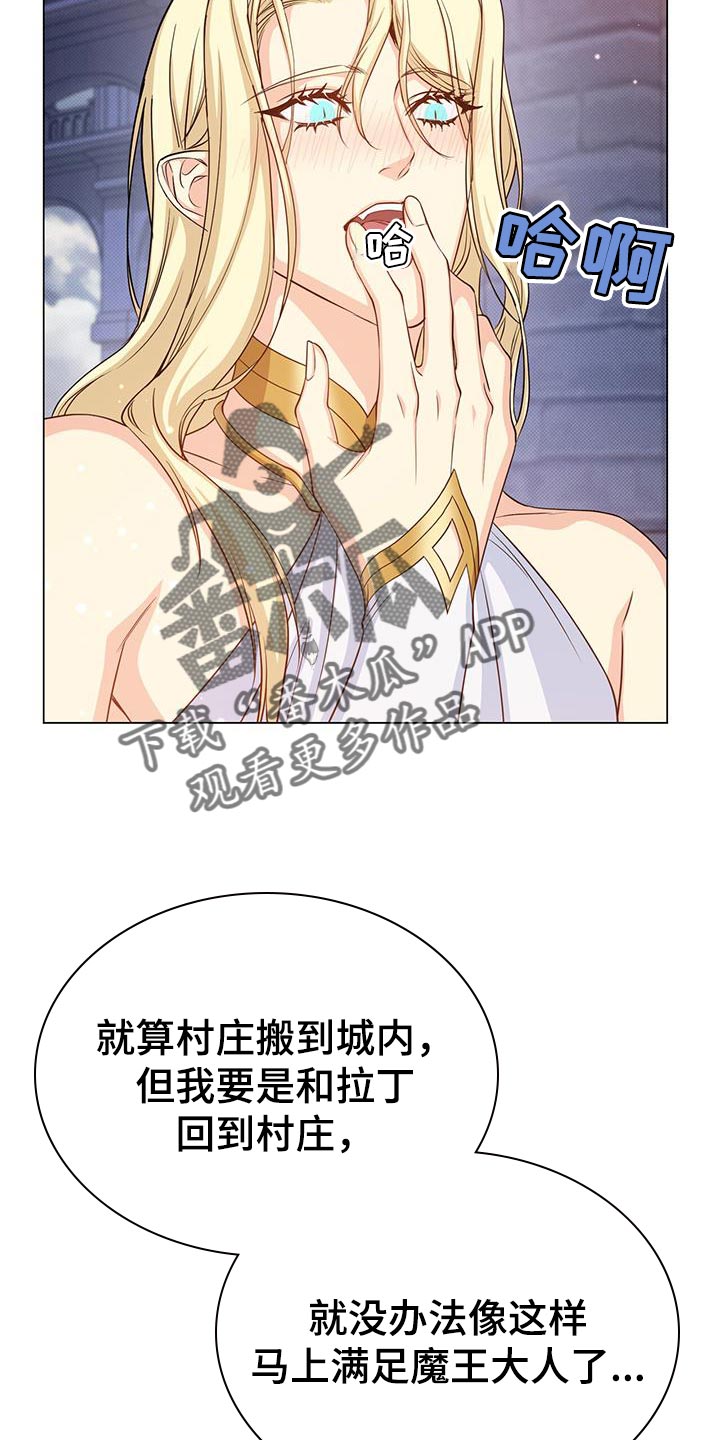 第92章：特别10