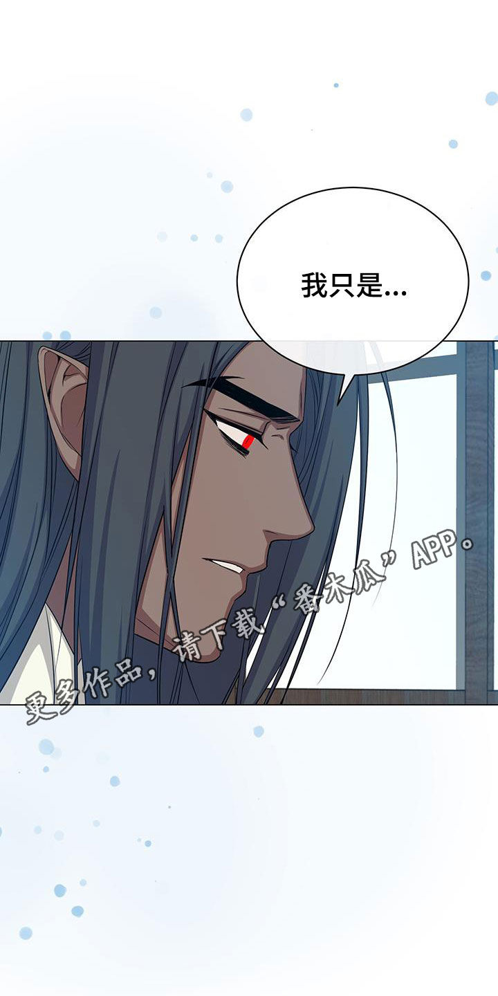 第65章：苏醒0