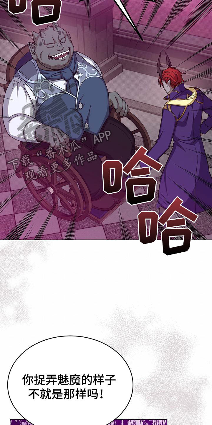 第75章：帮助11