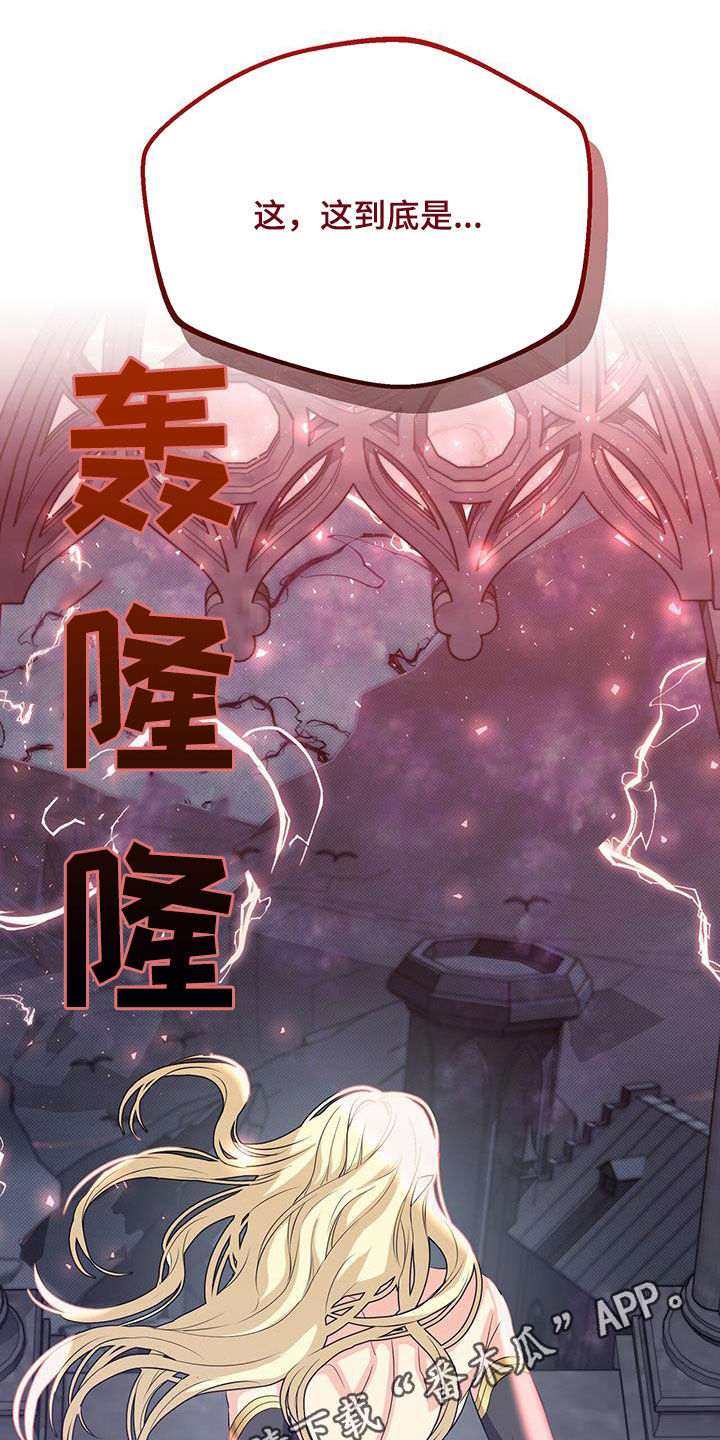 第63章：办法0