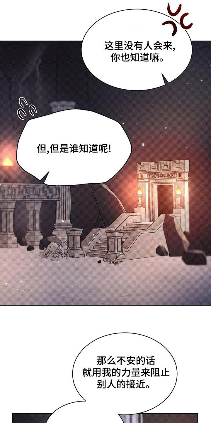 第48章：进步16