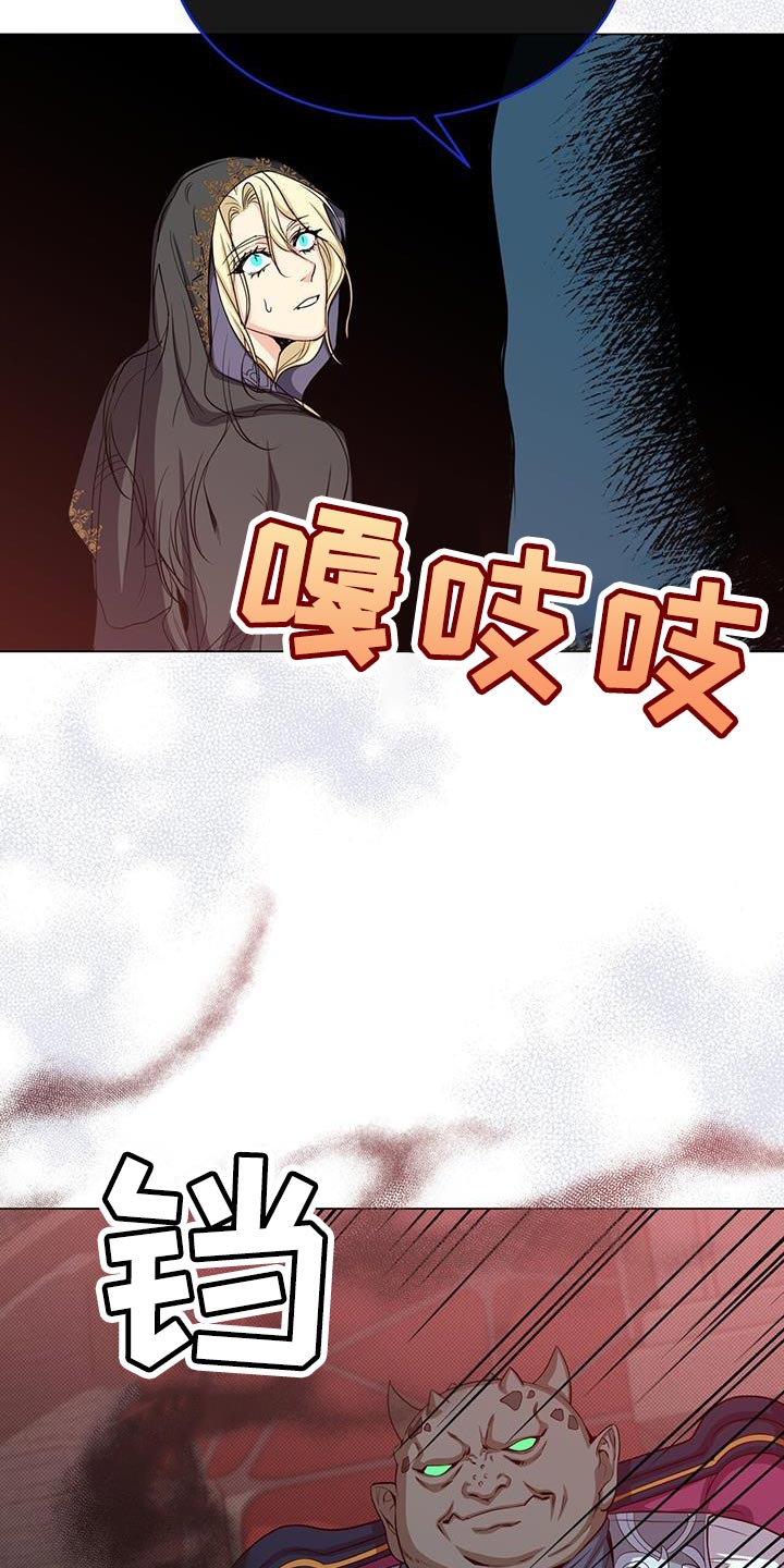 第73章：打招呼15