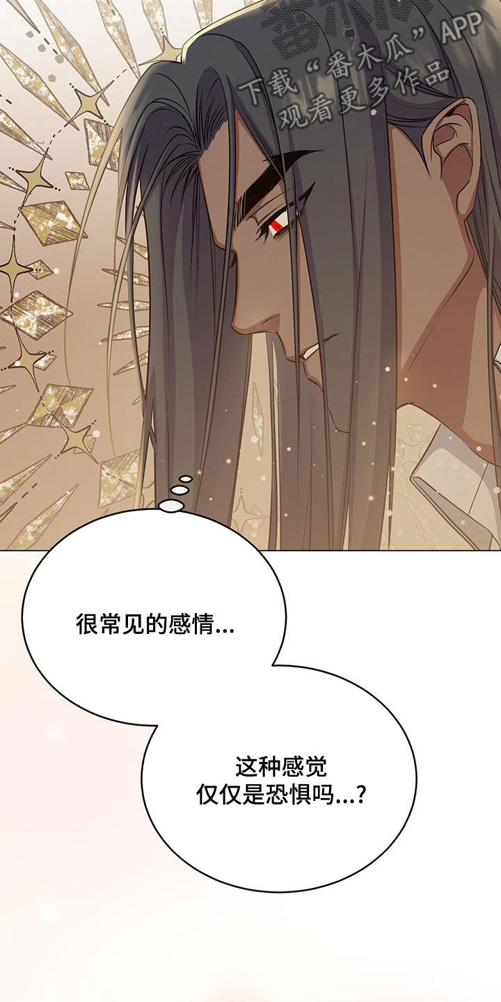 第82章：测试2
