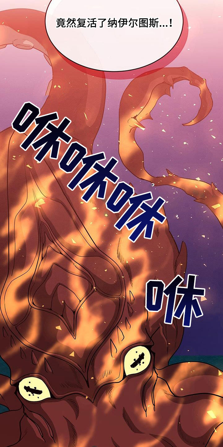 第63章：办法10