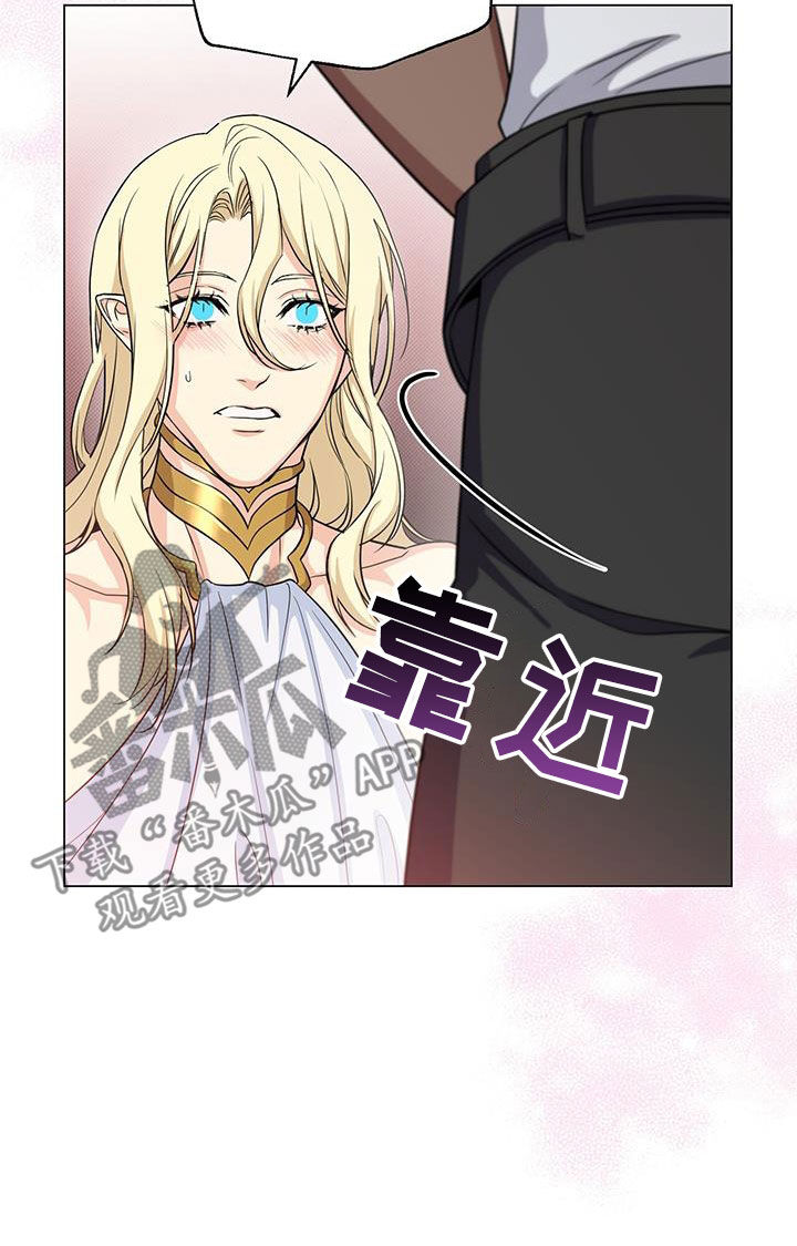 第48章：进步19