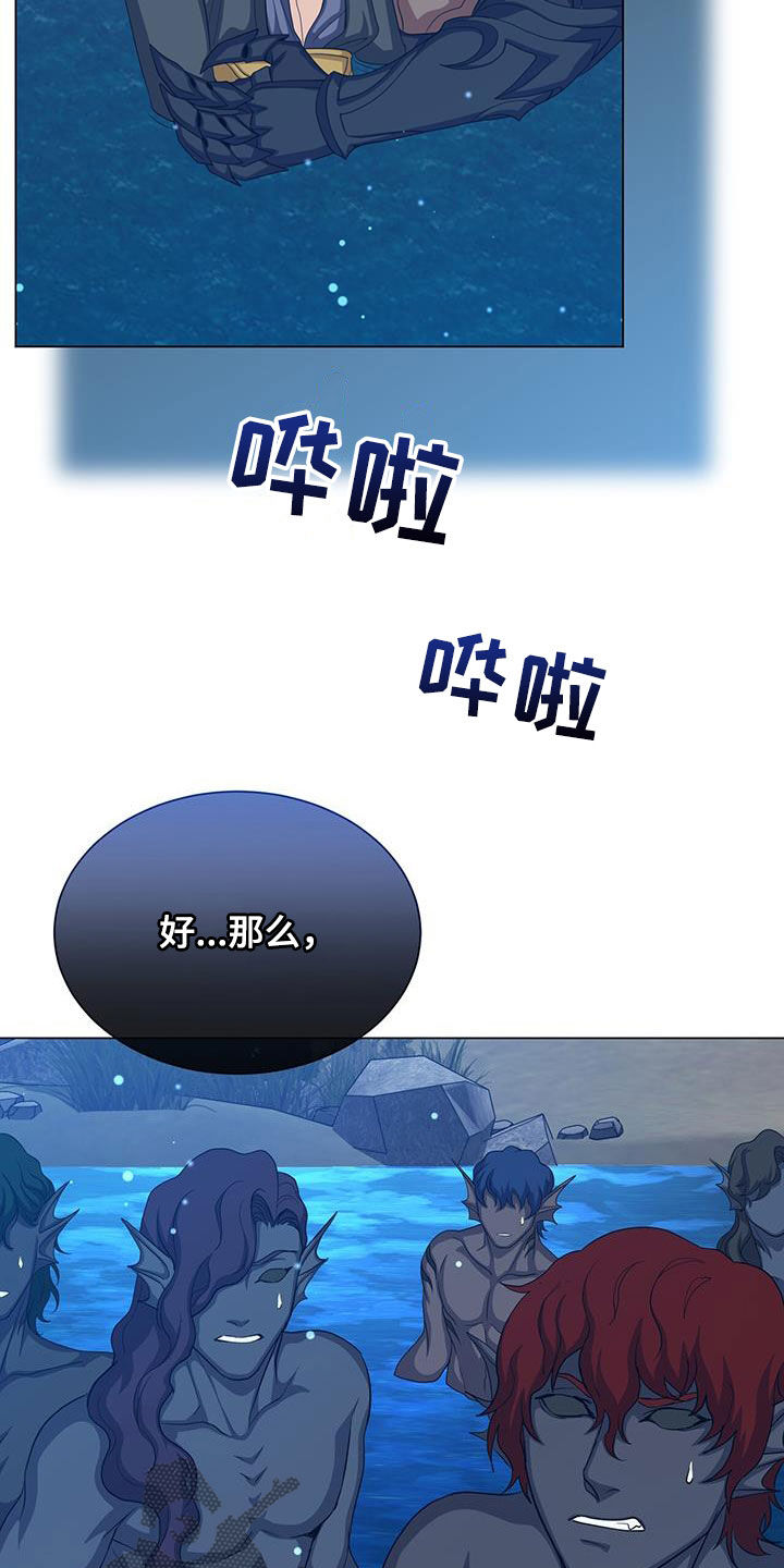 第60章：杀戮22