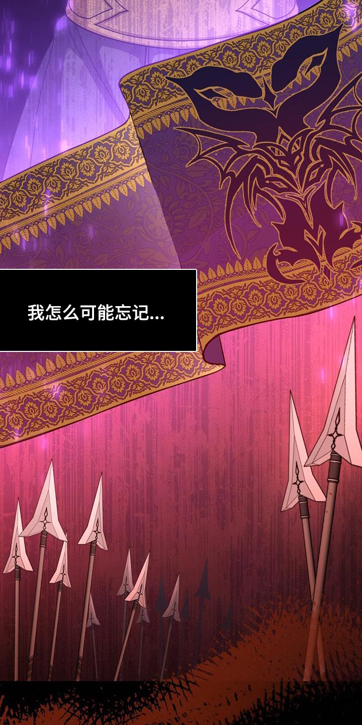 第69章：他的名字18