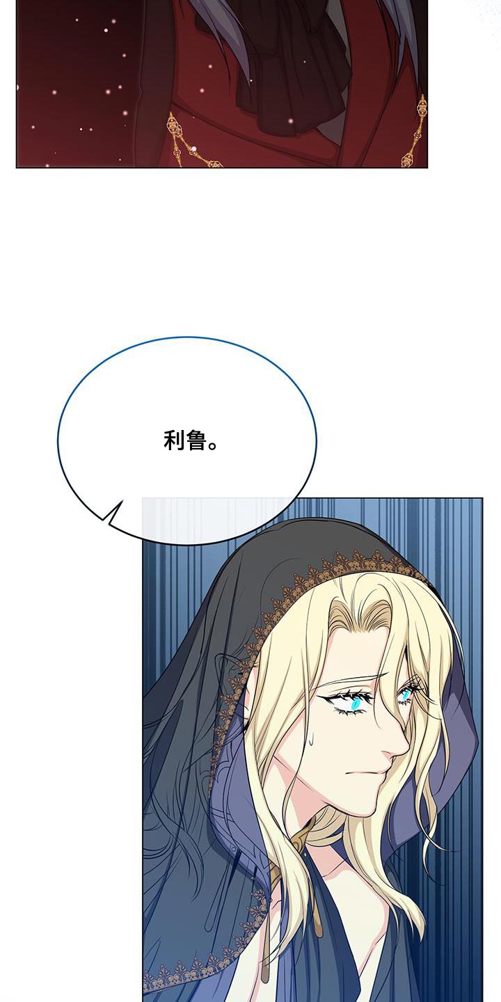 第72章：宴会15
