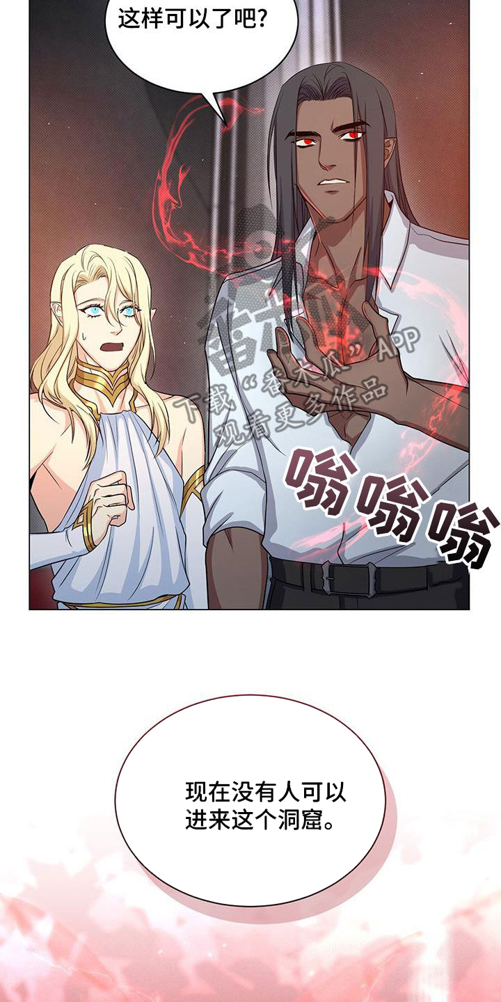第48章：进步17