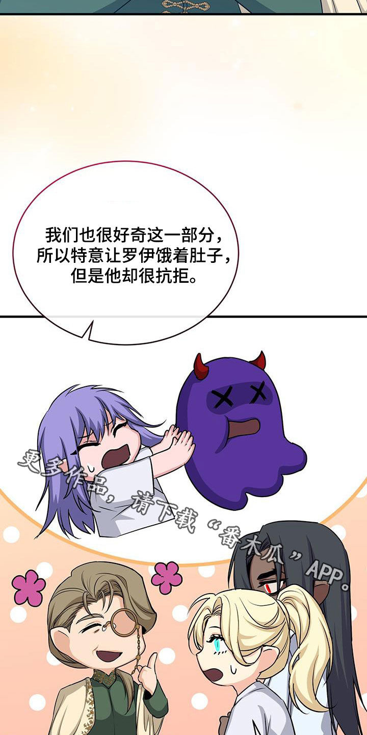 第82章：测试35